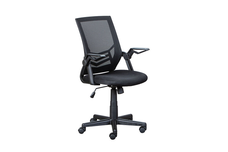 Drehstuhl Ludwig schwarz 57 x 90,5-100 x 59,9 cm