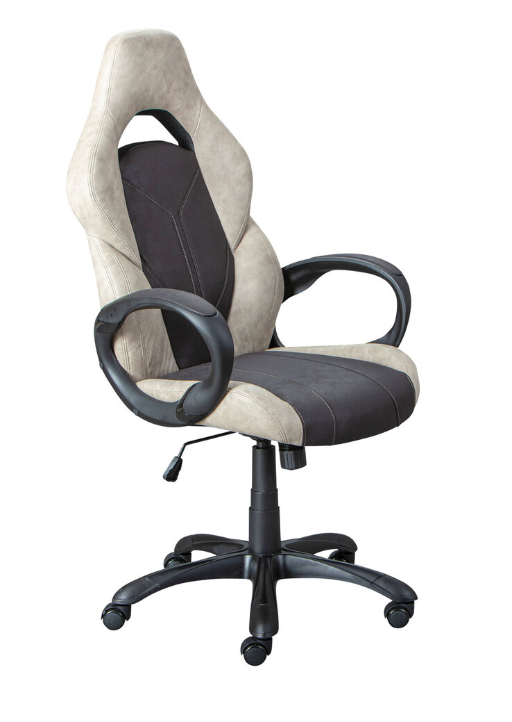Drehstuhl Luka Schwarz/Beige 65x118-128x65 cm